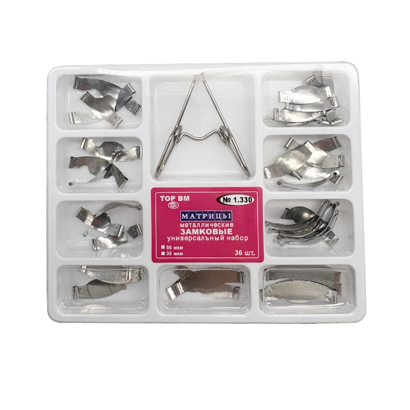 TJDent 36-500 шт. стоматологические секционные контурные матричные ленты клинья зажим