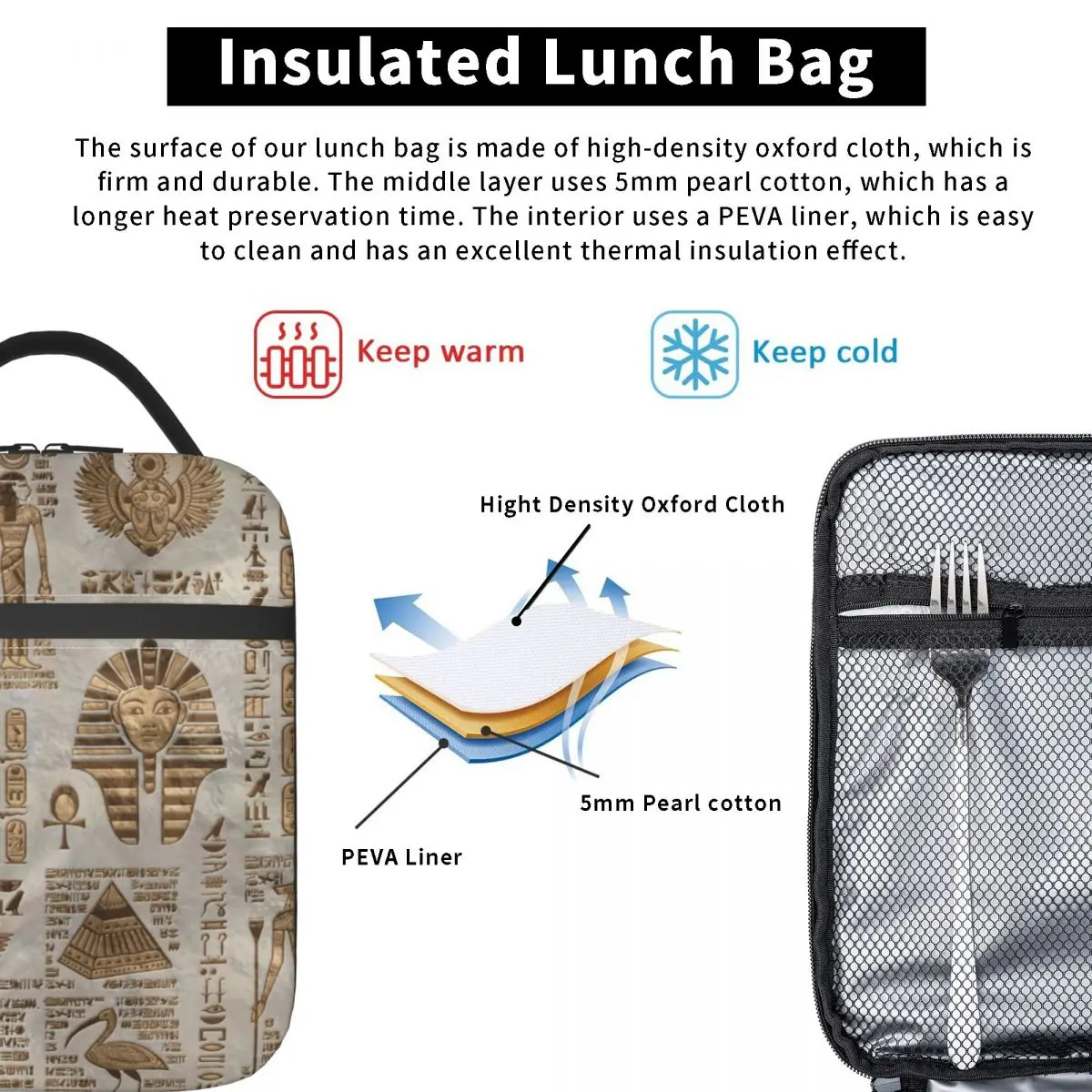 Египетский изолированный Ланч-бокс с иероглифами и Портативный для детей