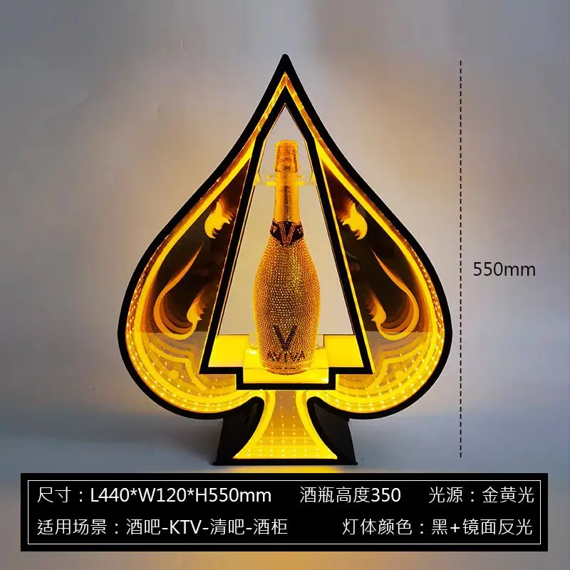 Металлический каркас перезаряжаемая бутылка сервисный дисплей светящийся