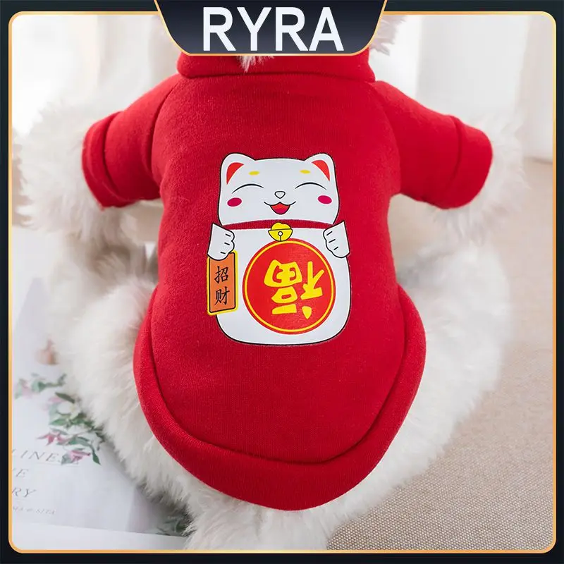 

Зимняя толстовка с рисунком бульдога, милая дышащая жилетка для домашних животных, флисовая одежда для маленьких собак, щенков, кошек, одежд...