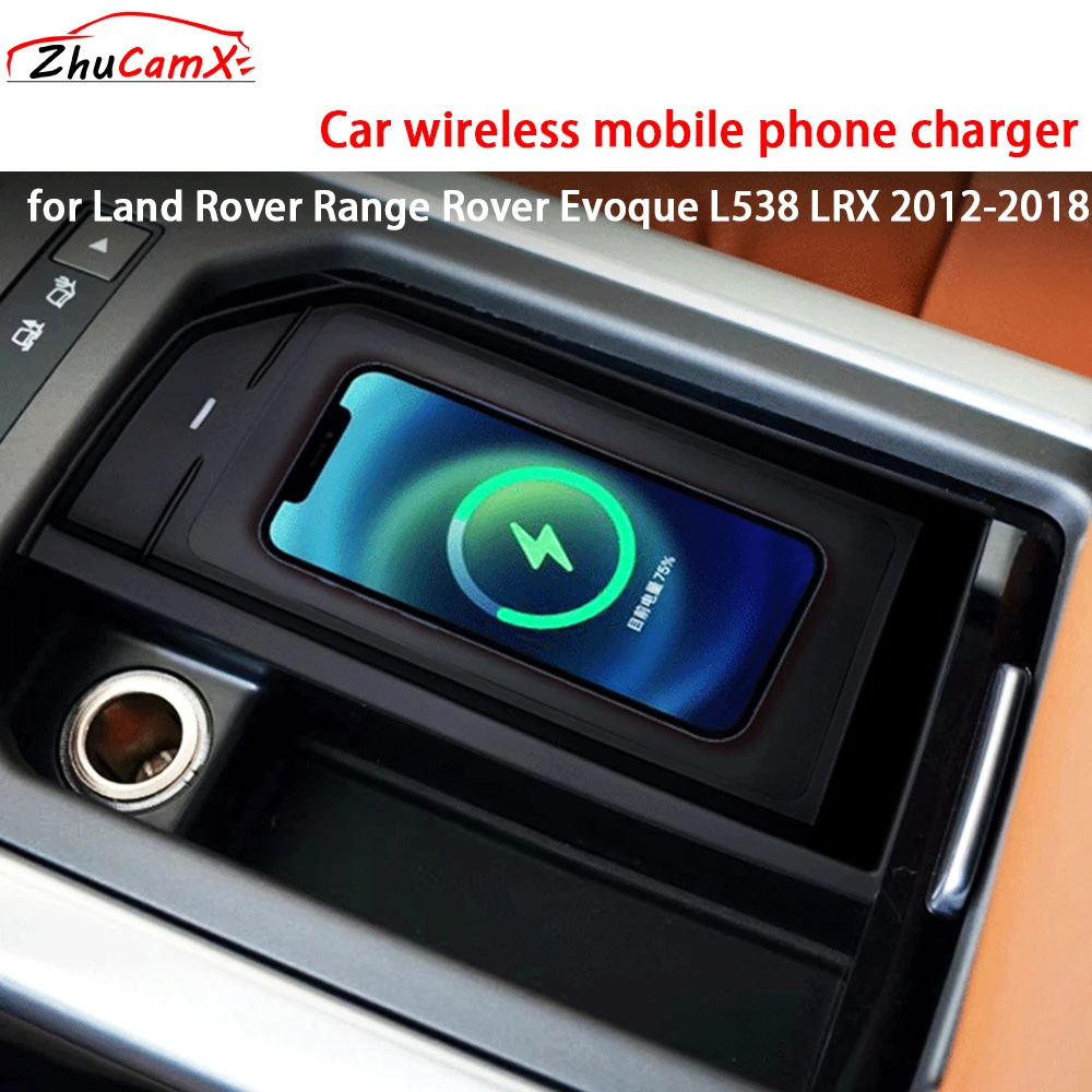 Для Land Rover Range Evoque L538 LRX 2012-2018 передние подстаканники Беспроводное зарядное