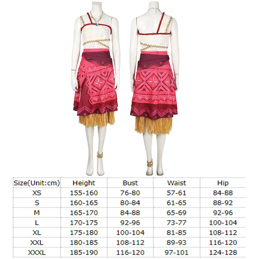 Женский Моана Косплей Топ Юбка Костюм Хэллоуин Карнавал Вечеринка Аниме Фильм
