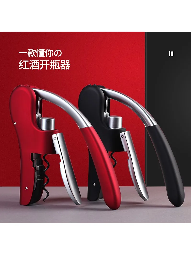 

Keissco компактный штопор для вина из нержавеющей стали с вертикальным рычагом штопор с ножом для фольги пробка для вина инструменты для бара к...