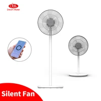 dream maker electric floor fan standing fan cooler for home 220v silent fan rechargeable air conditioner 2800amh