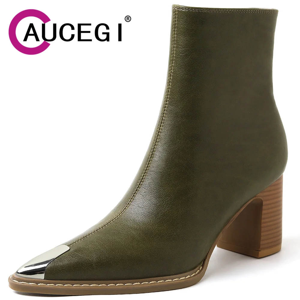 

Aucegi брендовые короткие ботильоны из натуральной кожи на толстом высоком каблуке 2023 Осенние новые модные классические ботинки с металличес...