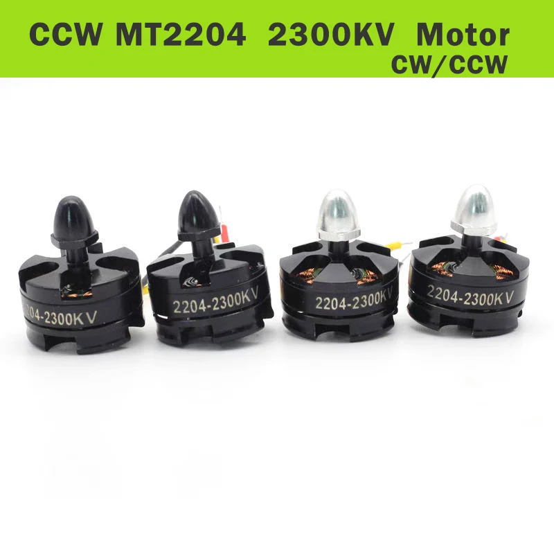 CW / CCW MT2204 2204 2300KV бесщеточный двигатель, Квадрокоптер 250 QAV250 для Mini 210 250 280 мм четыре оси самолета FPV