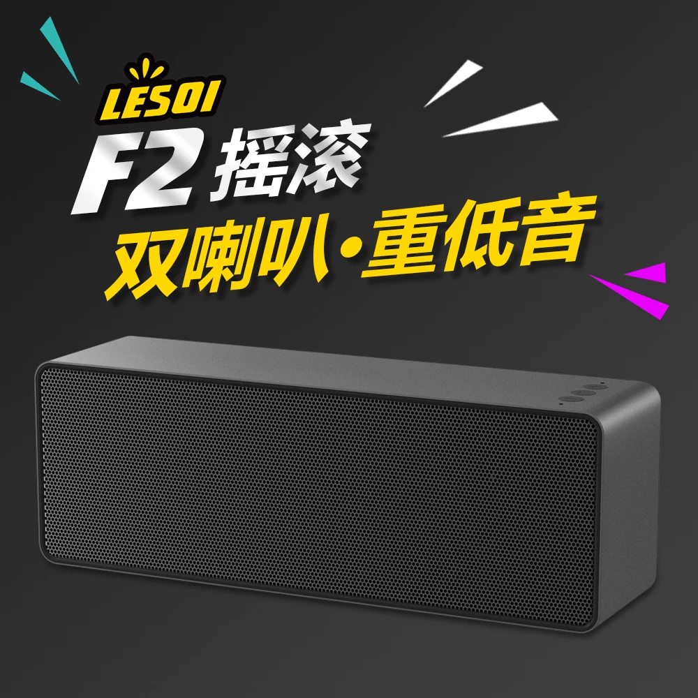 

49022 сабвуфер Настольный цветной стальной пистолет Bluetooth мини-динамик