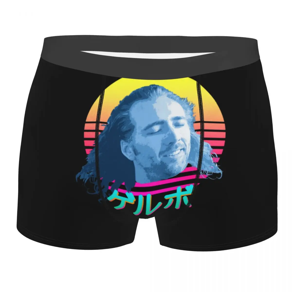 

Men Boxer Briefs Shorts Panties Nicolas Cage Polyester Underwear Funny Meme Homme Humor Underpants