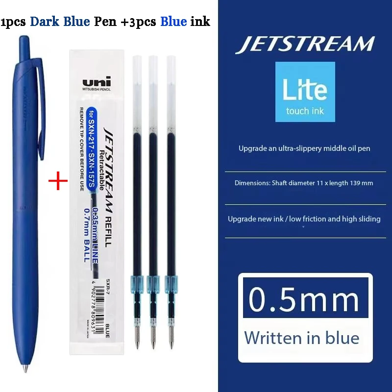 Гелевая ручка Uni Mitsubishi JETSTREAM Lite Touch Ink 0,5/0,7 мм  черный/красный/синий