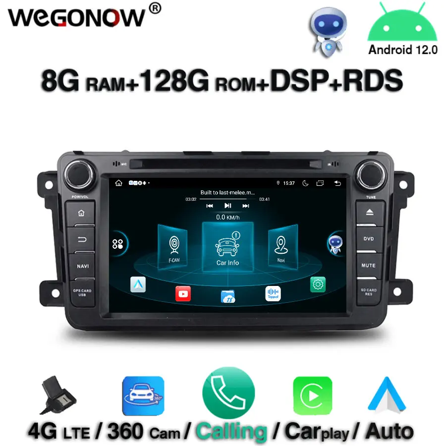 

IPS DSP Android 12.0 Octa Core 8GB+128GB Car multimedia DVD Player GPS Map RDS Radio wifi Bluetooth 5.0 For Mazda CX-9 2012 2013