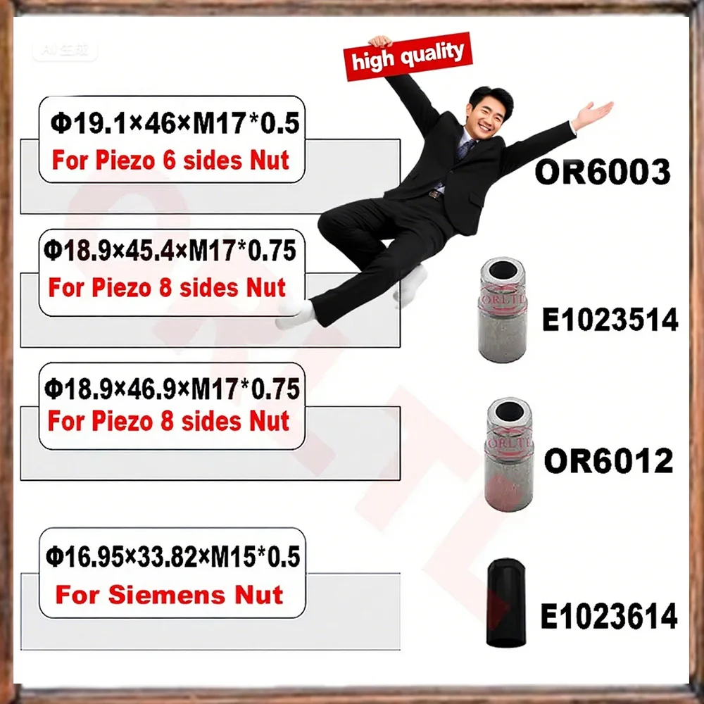 

ORLTL, 8 углов, 6 углов, пьезоэлектрическая гайка форсунки Common Rail для дизельных форсунок ДЛЯ серии 0445115/116/117, Siemens Piezo