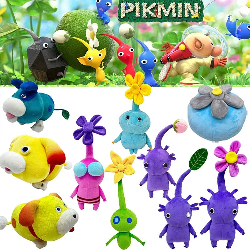 Фото 30 см Pikmin плюшевая игрушка игра Olimar цветок плюшевая кукла листья бутон Chappy Bulborb мягкая подушка детский подарок на Рождество и день рождения №1