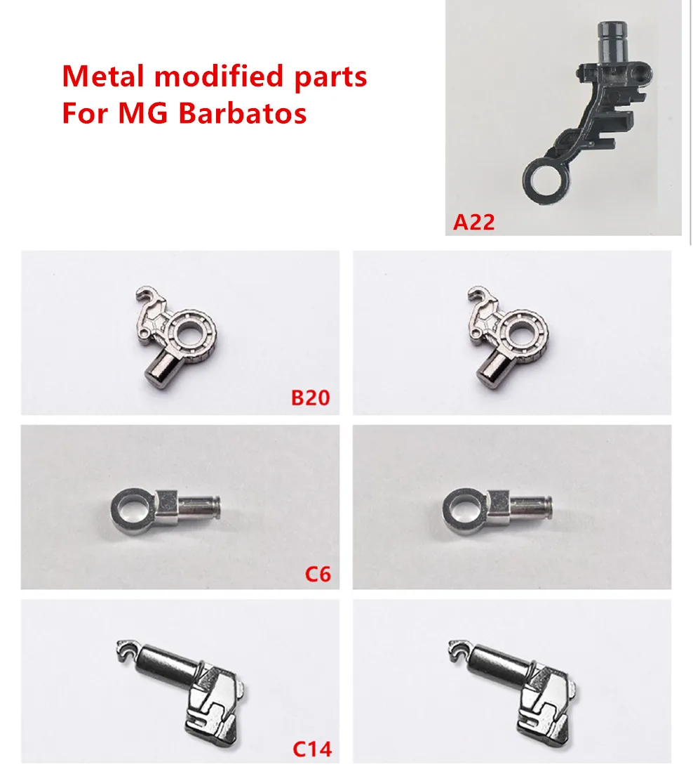 

AE reinforced metal modified parts for MG 1/100 ASW-G-08 Barbatos DA011 *
