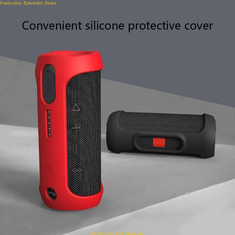 Мягкий силиконовый чехол для переноски динамиков Jbl Essential