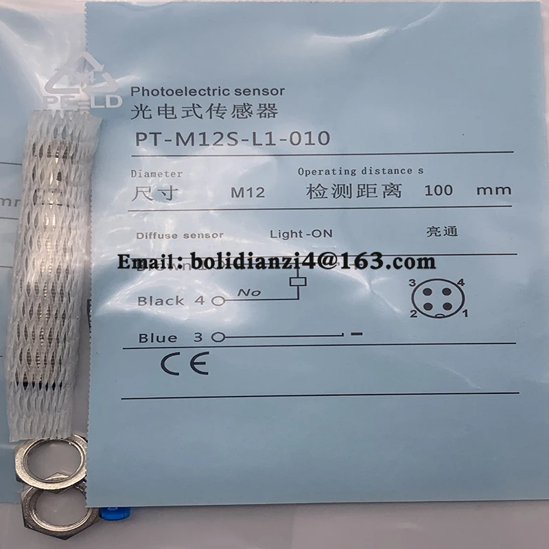 Новый датчик для фотоэлектрического переключателя PT-M12S-L3-040F PT-M12S-L1-040F на складе