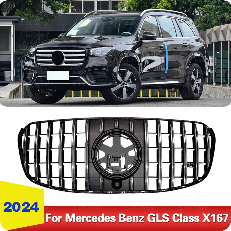 Новый стиль GT для Mercedes Benz GLS Class X167 2024 GLS400 GLS450 GLS580 решетка переднего бампера