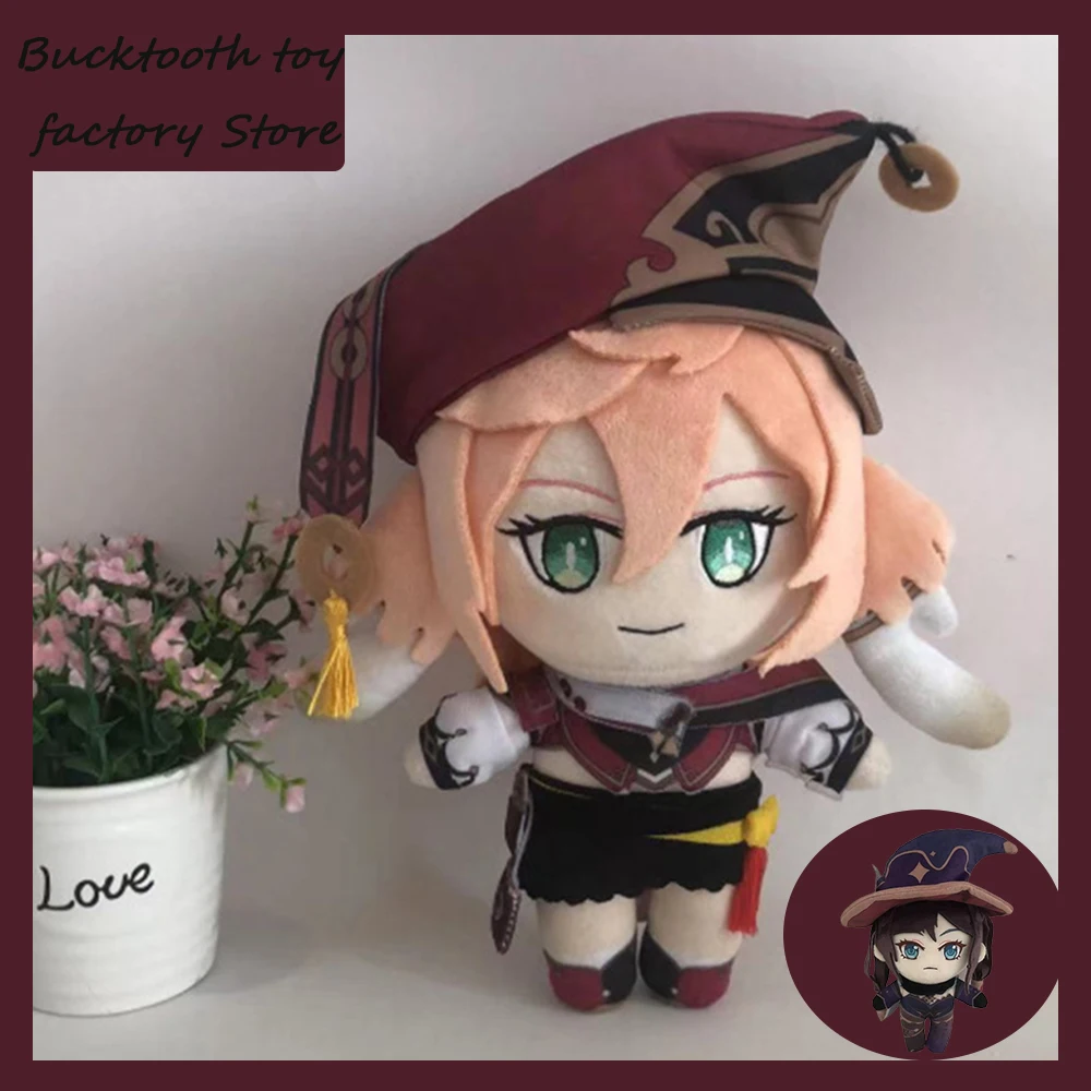 

Игрушка плюшевая Genshin, 20 см, искусственная кукла янфэй Мона, милая мягкая подушка, плюшевая заполняющая кукла, коллекция детских игрушек, под...