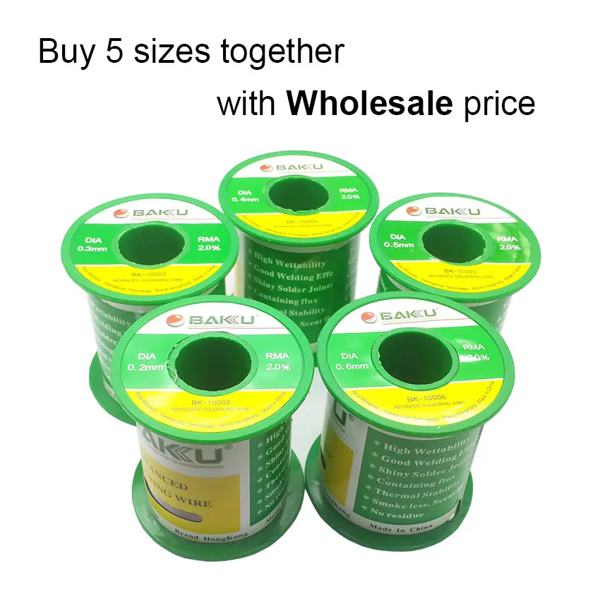 Канифоль Baku 0 2/0 3/0 4/0 5/0 6 мм 2.0%