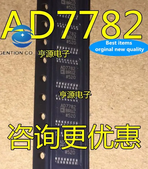 

5pcs 100% orginal new analog-to-digital converter chip AD7782 AD7782BRU AD7782BRUZ TSSOP16 SMD