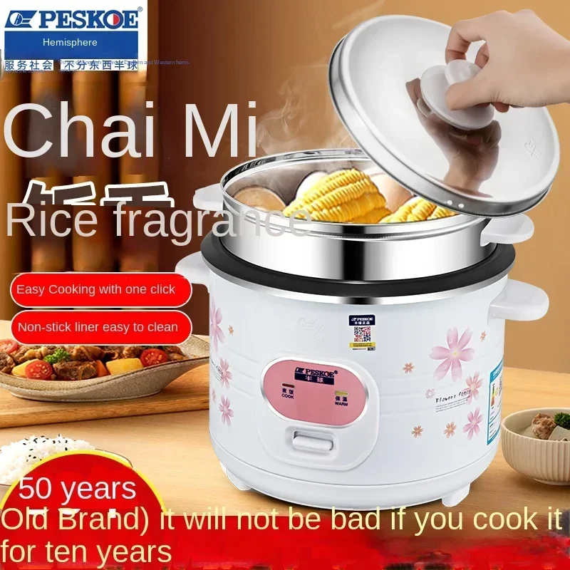 Effortless Cooking with our Semi-spherical Rice Cooker - Mini Multi-function for 2-3 people 3-4L Steamer 220V