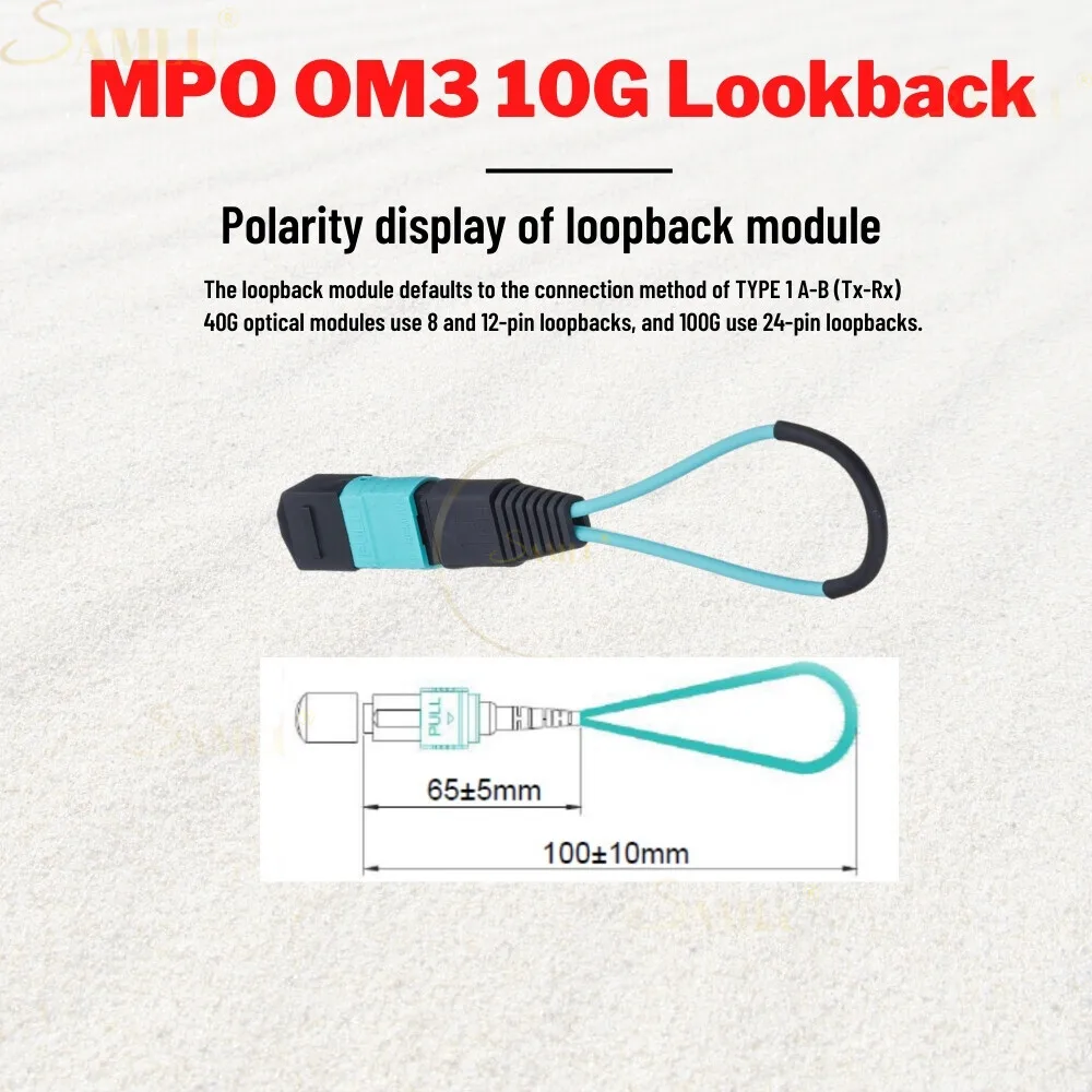 2 шт. MTP MPO SM/MM оптоволоконный разъем Loopback OM3 OM4 10G 40G 100G тестовый адаптер Looper