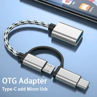 2 in 1 otg adapter cable nylon braid usb 3 0 to micro usb type c data sync adapter for huawei samsung xiaomi for macbook u disk