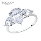 Кольцо SOKOLOV из серебра с крупными фианитами, Серебро, 925, Женское, Оригинальная продукция