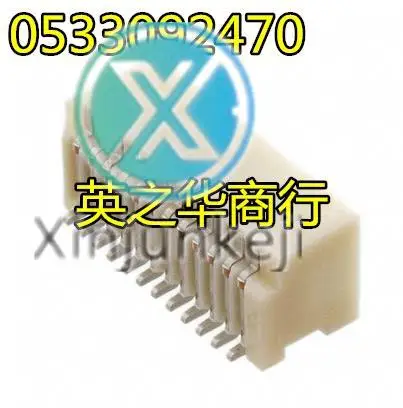

10pcs orginal new connector 0533092470 533092470 53309-2470