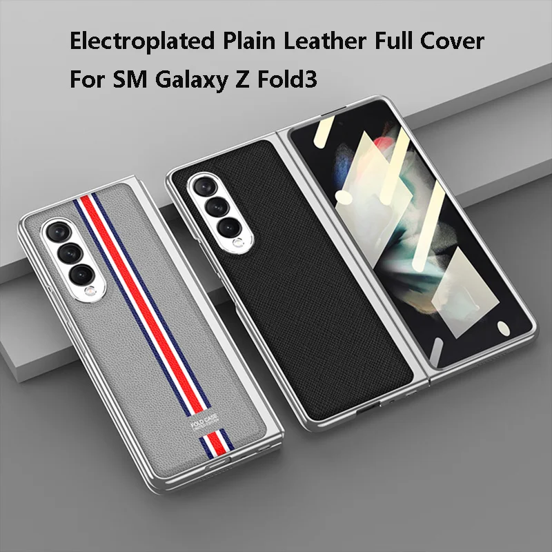 

Plain Leather Case For Samsung Galaxy Z Fold 3 5G Phone Cover With Tempered Glass Protective Film Fitted Fundas For Samsung W22