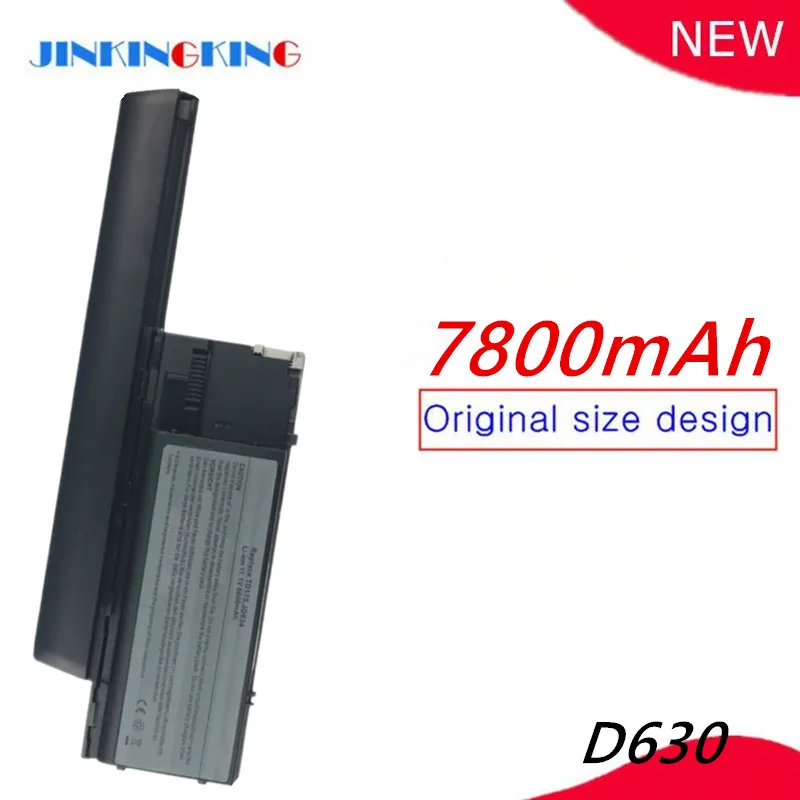 Аккумулятор для ноутбука Dell Latitude D620 D630 D630c D631 GD775 KD491 KD492 GD776