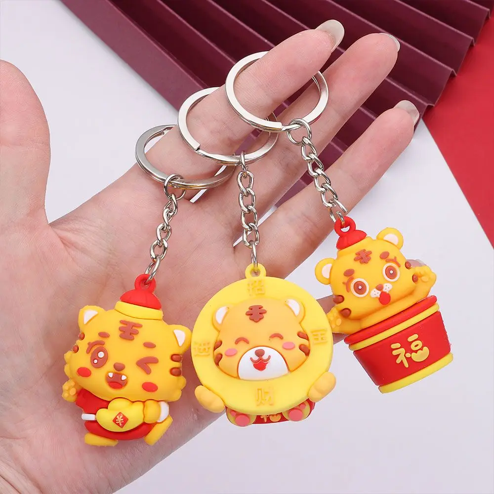 

Year of Tiger Car Keyfob Couple Ornaments Chinese New Year Bag Charm Keyring Bag Pendant Tiger Keychain