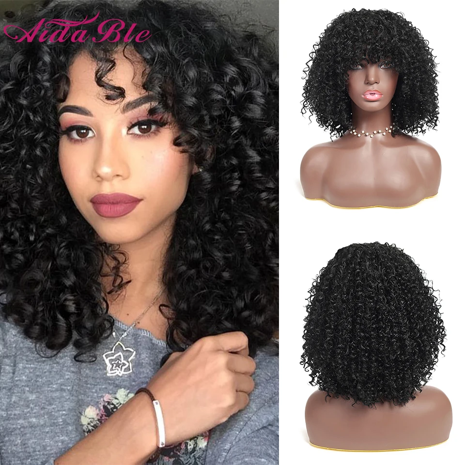 

Афро кудрявый парик с короткими волосами и челкой для чернокожих женщин, африканский синтетический парик Омбре без клея для косплея, высокотемпературный парик Faersa