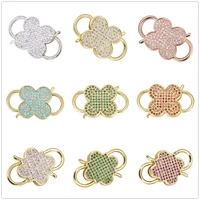 50pcs full color clover connector clasp diy jewelry small brass charm luxury butterfly accessories lobster clasp luxury joyas