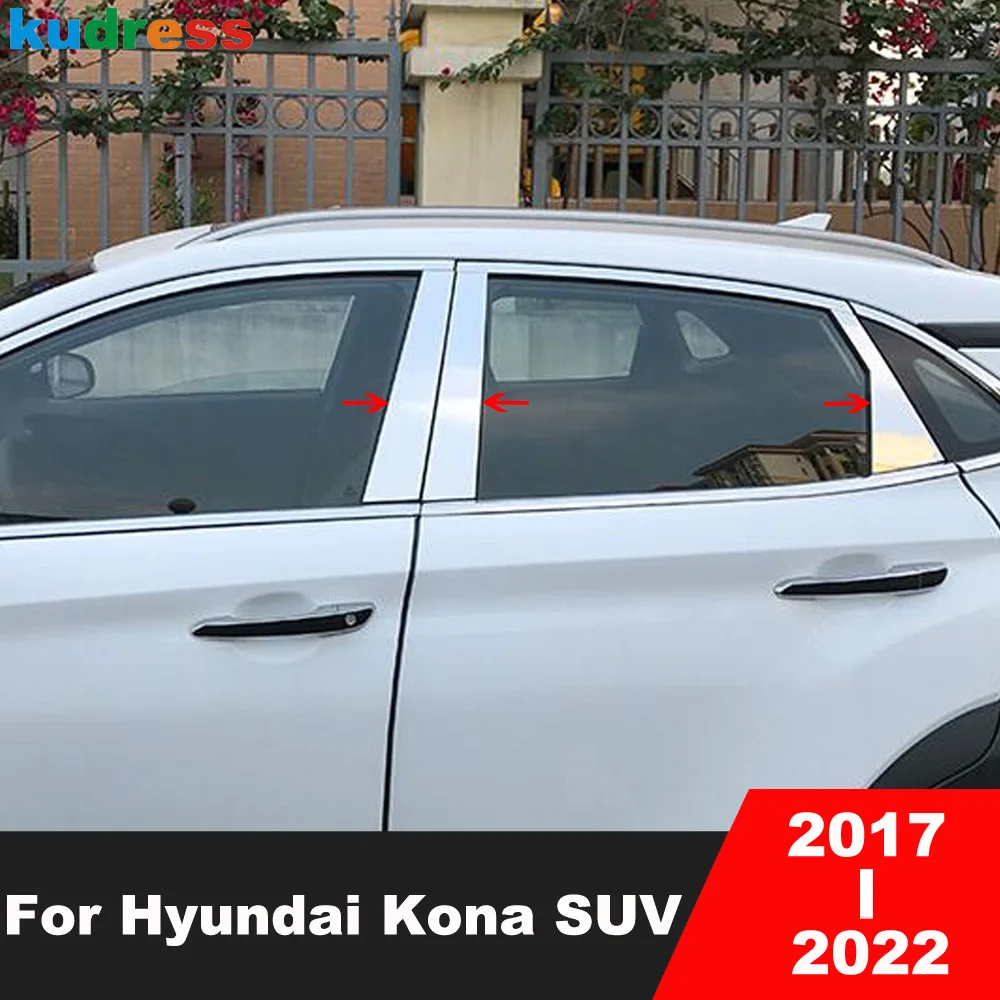 

Для Hyundai Kona Encino Kauai SUV 2017-2021 2022 нержавеющая окошко автомобиля центральный столб крышка отделка B C молдинговая полоса Аксессуары
