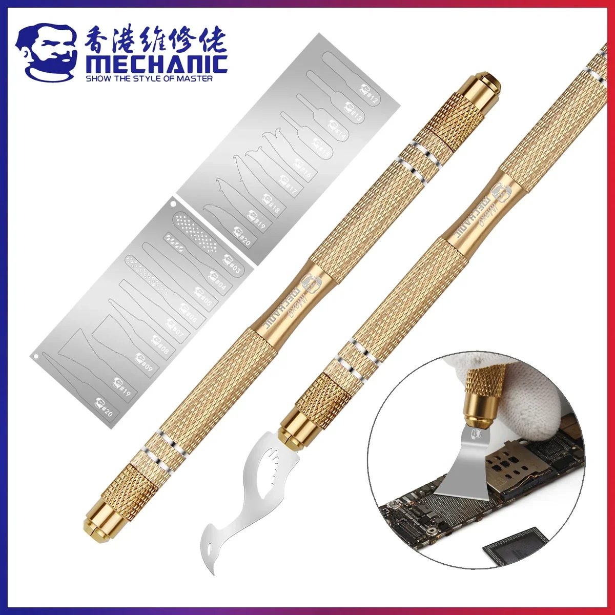 Многофункциональный нескользящий металлический ремонтный нож MECHANIC iMax9 20 в 1