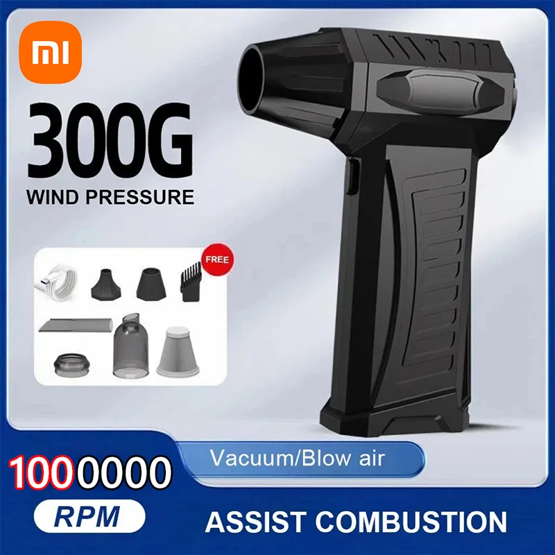 

MIJIA Турбовентилятор 800000 RPM