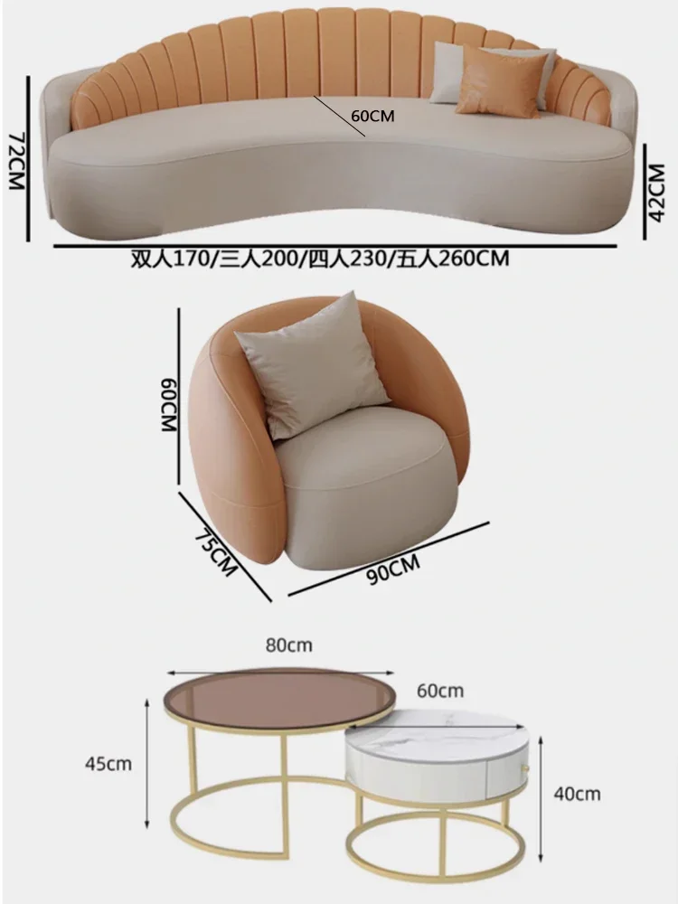 Новый офисный диван зона отдыха прием свет роскошная одежда магазин вестибюль