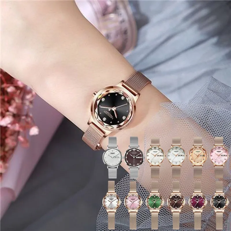 New Hot Selling Waterproof Reinforced Glass Mirror Face Women's Quartz Mesh Band Watch Exquisite Trend Engagement Holiday Gift