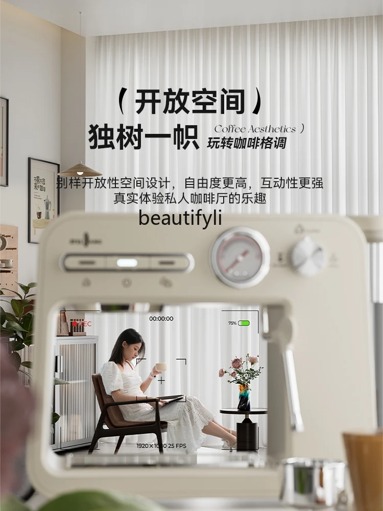 Бытовая итальянская кофемашина небольшая полуавтоматическая концентрированная