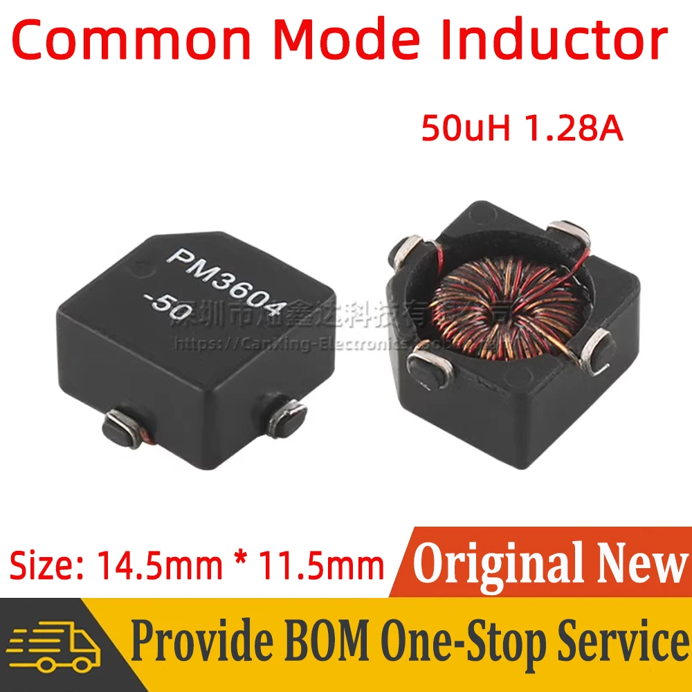 5 шт. PM3604-50 синфазный дроссель индуктивность 50 мкГн 1 28 А фильтр 1:1 магнитное кольцо