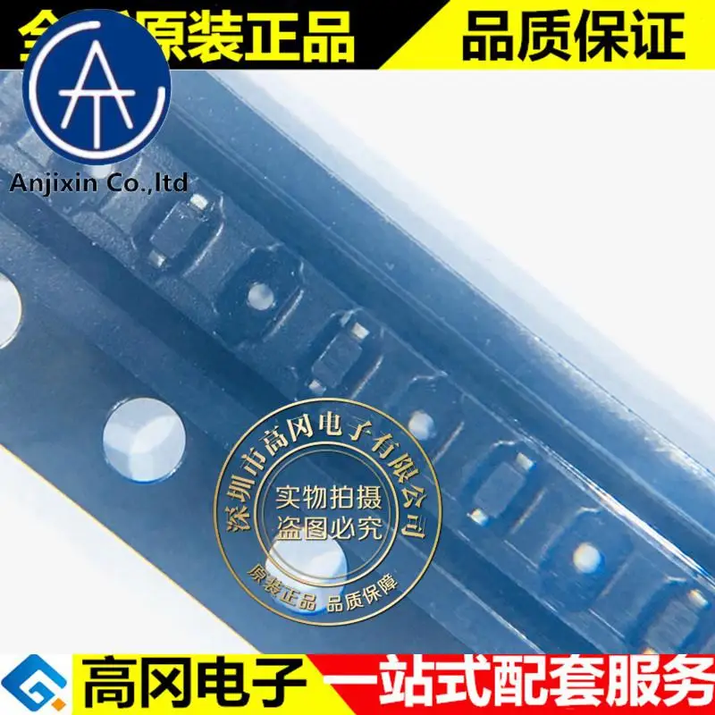 

50 шт., 100% оригинальная новинка, лучшее качество, 1N4148WT-7 SOD523 трафаретная печать T4 80 в 125 мА, коммутационный диод