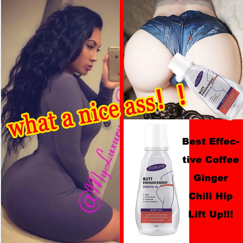 

Крем с эфирным маслом, 80 мл