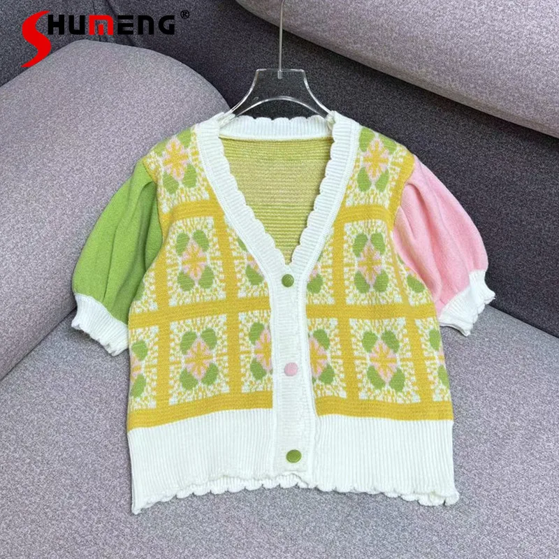 

High-end V-neck Crocheted Contrast Color Knitted Tshirt Cardigan Women 2022 New Spring Summer Puff Short Sleeve Sweater Vest Top
