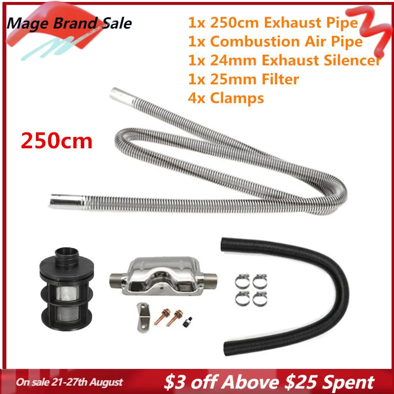 

250cm Car Diesel Parking Heater Fit Webasto Eberspacher 24mm Exhaust Silencer + 25mm Filter + 2 Pipe Air Diesel Duct Heater Part