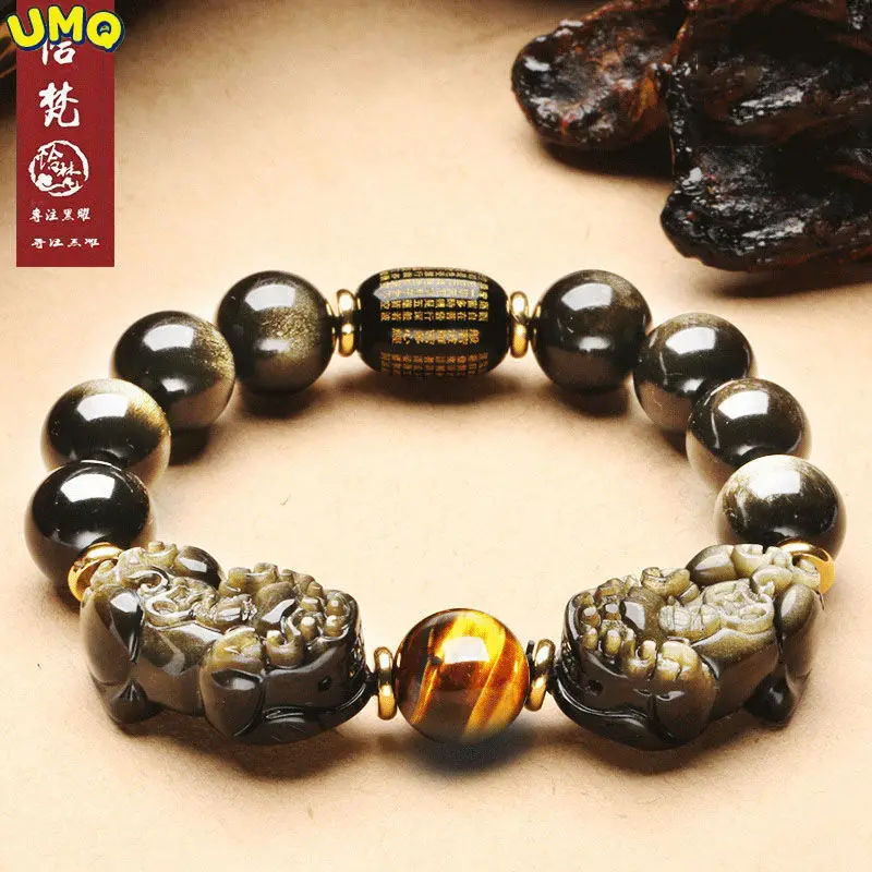 

Pure Natural [ten for One Leave]obsidian Pixiu Luck bracelet Jin Handstring Men and Women Wealth Healing Jewelry