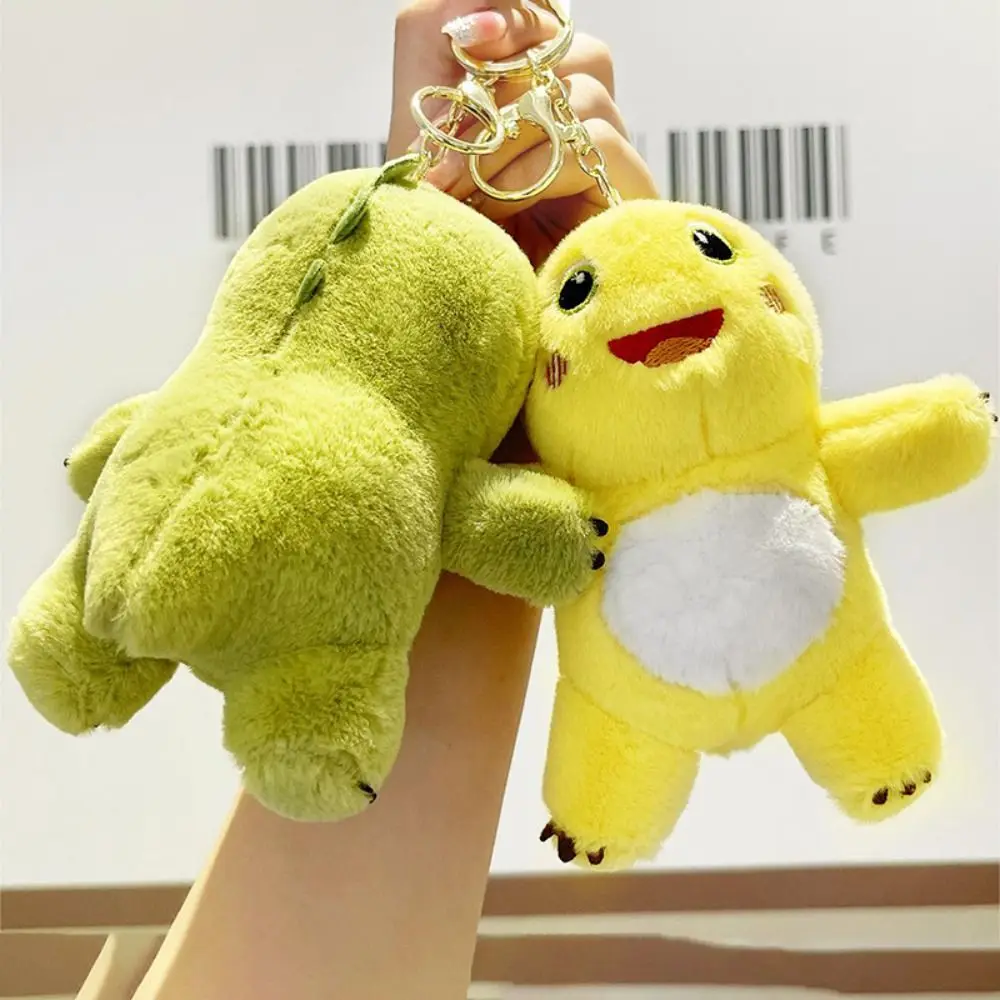 Плюшевый молочный дракон плюшевый брелок мягкая набивная портативная моющаяся