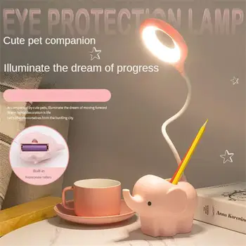 1/2PCS Cartoon Cute Creative Elephant LED Table Lamp USB Powered Light Three Color Temperature Learning Table Lamp Eye 5