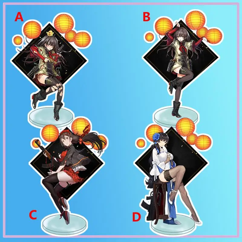 

Anime Stand Girls Frontline Ouroboros Acrylic Figure Display desktop decoration 15cm