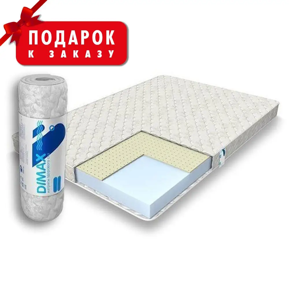Mattress round two fillers димакс practices chip roll 10 latex | Mattresses