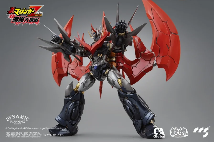 В наличии: Коллекционная фигурка CCS MORTAL MIND Mazinger Z Tai Ankoku Daishogun Mazinkaiser – отличный подарок (art.: 3920d9880dbab) - 3920d9880dbab